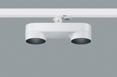 Iku for track for web