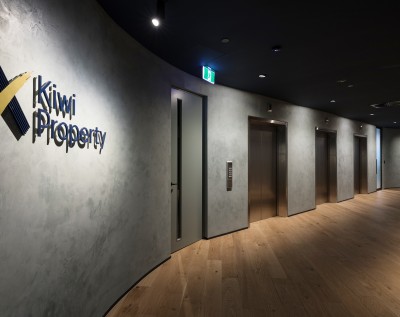 Kiwi Property 9